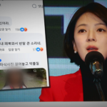 20260127152809075001