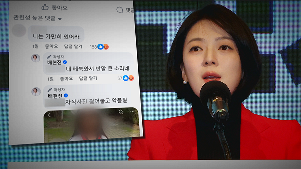 20260127152809075001