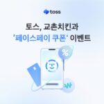 2026012808562893705_1