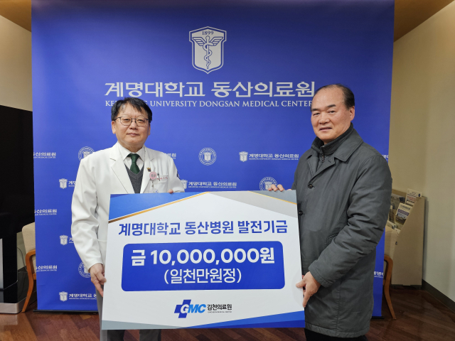 2026012812493366842_l