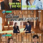 2026012820324121209_1