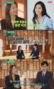 2026012820324121209_1