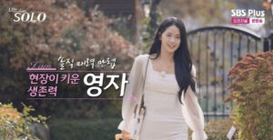 2026012906334333692_1