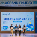 2026012913513922642_m