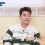 202601291516236310_1