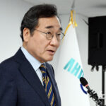 202601291736426399_0