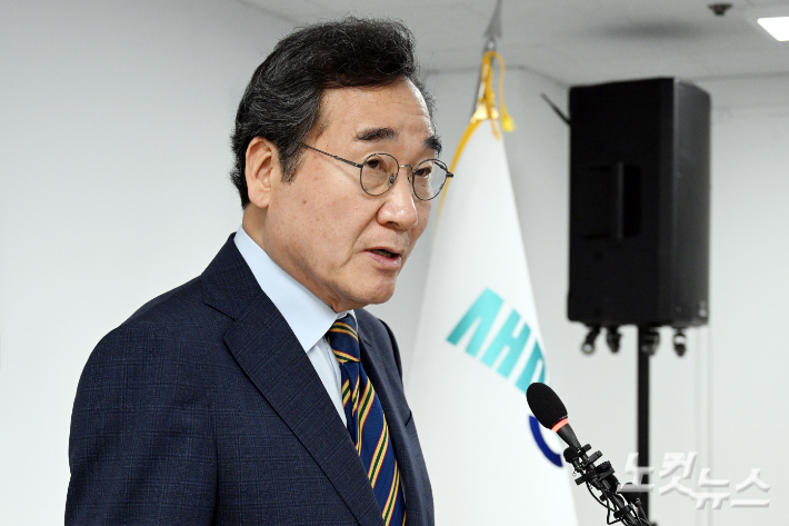 202601291736426399_0