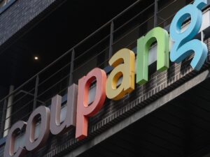 3천만명대 개인정보 유출사고 터진 쿠팡