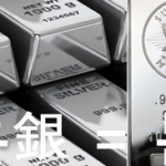 25EC259D2580253D25EB258F2588