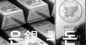 25EC259D2580253D25EB258F2588