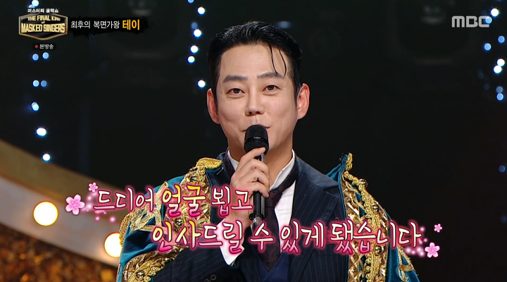 26a637ed-0b34-423f-8874-38fc71d94f42