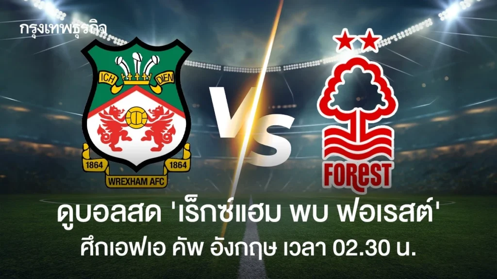 2bgcpfBET45kLrwyjfb4