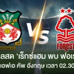 2bgcpfBET45kLrwyjfb4