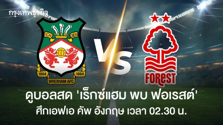 2bgcpfBET45kLrwyjfb4