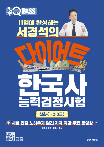 3399995871_20260105102308_4517938440