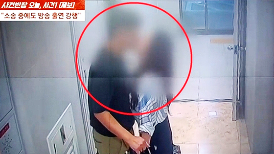 36bef9aa-def6-439f-a7d2-e503e0e9f349