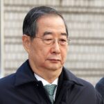 ÇÑ´ö¼ö '³»¶õ Áß¿äÀÓ¹« Á¾»ç' 1½É Â¡¿ª 23³â¡¦¹ýÁ¤±¸¼Ó