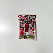 384817844_1_1769344708_w180