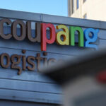 국회, 쿠팡 사고·불공정 거래 청문회