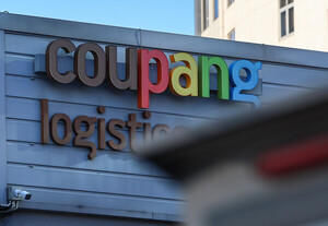 국회, 쿠팡 사고·불공정 거래 청문회