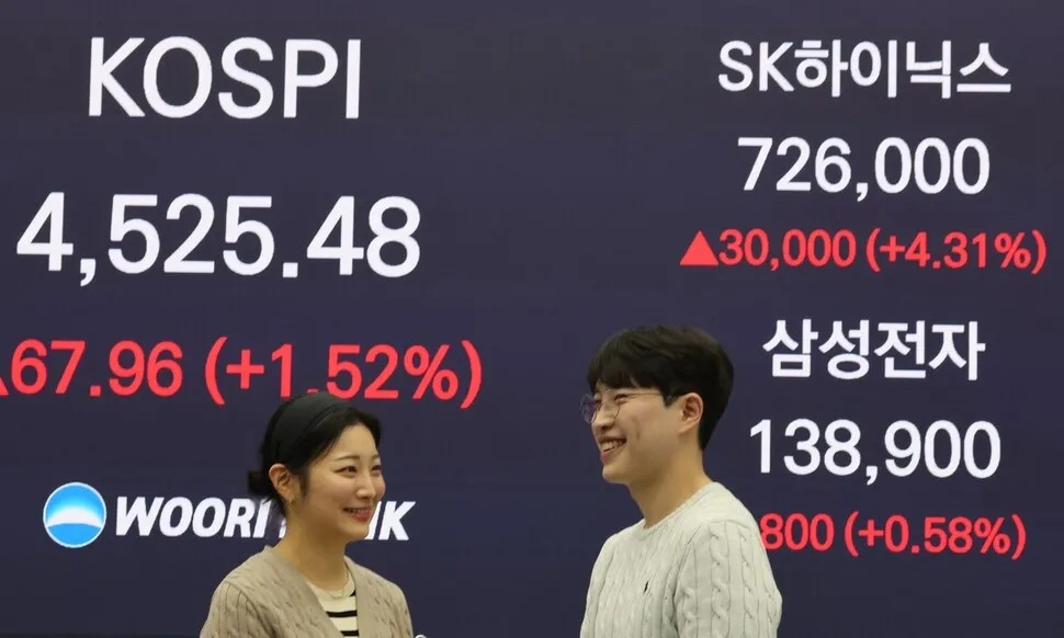 53_17677766581033_20260107503397