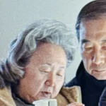 53_17688722261789_20260120501074