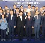 55997_82685_2138_v150