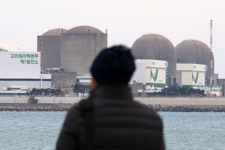 Á¤ºÎ, ½Å±Ô ¿øÀü 2±â °èÈ¹´ë·Î °Ç¼³