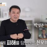 6922372_1185197_1051