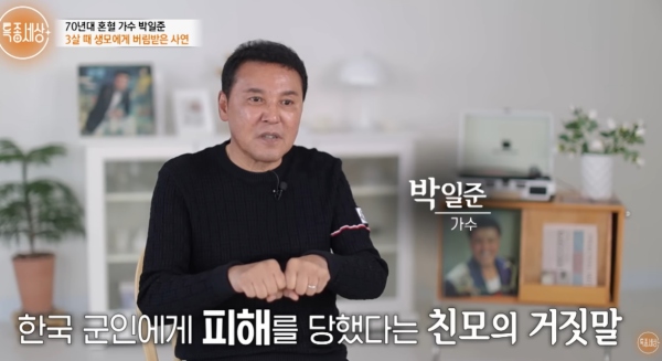 6922372_1185197_1051