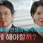 695e470c0946ed457bc5231c_upload_1767786833686