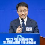 Á¤°ß ¹ßÇ¥ÇÏ´Â ÇÑº´µµ ÀÇ¿ø