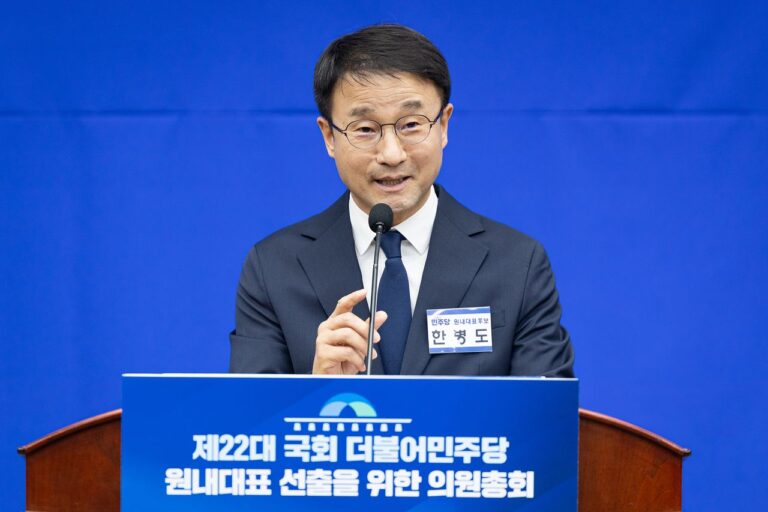 Á¤°ß ¹ßÇ¥ÇÏ´Â ÇÑº´µµ ÀÇ¿ø