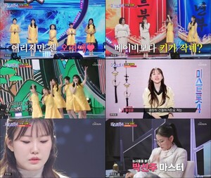 705761_1088554_451_v150