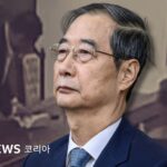 7865de20-f694-11f0-a422-4ba8a094a8fa-2