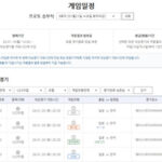 810110_813713_937_v150