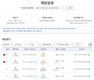 810110_813713_937_v150