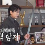 88f9c49d-e8c2-4b8e-8c91-1b6b944f8353815w640