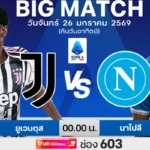 8cf64500-f9d7-11f0-a9b4-8fc4c4657f21_webp_original