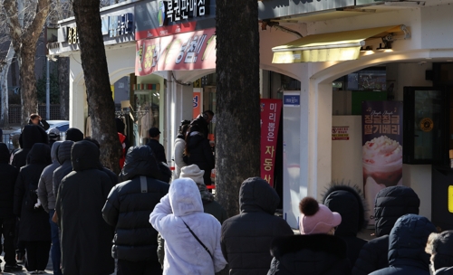 AKR202601011509042P3_01_i