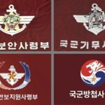 AKR20260108084600504_01_i_P4