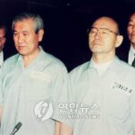 AKR20260108129600004_01_i_P4