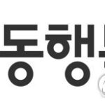 AKR20260110055851002_01_i_P4