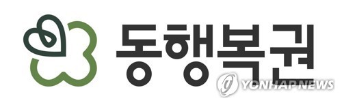 AKR20260110055851002_01_i_P4