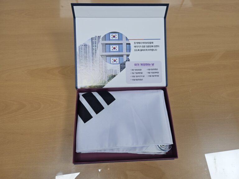 AKR20260114016700004_02_i_P4