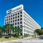 AKR20260114117900530_01_i_P4