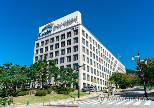 AKR20260114117900530_01_i_P4