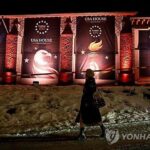 AKR20260120058200009_01_i_P4