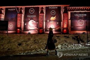 AKR20260120058200009_01_i_P4