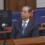 AKR20260121144100004_02_i_P4-1